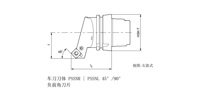 مشخص کردن ابزار چرخش Hsk T Pssnr | Pssnl 45°/90°
